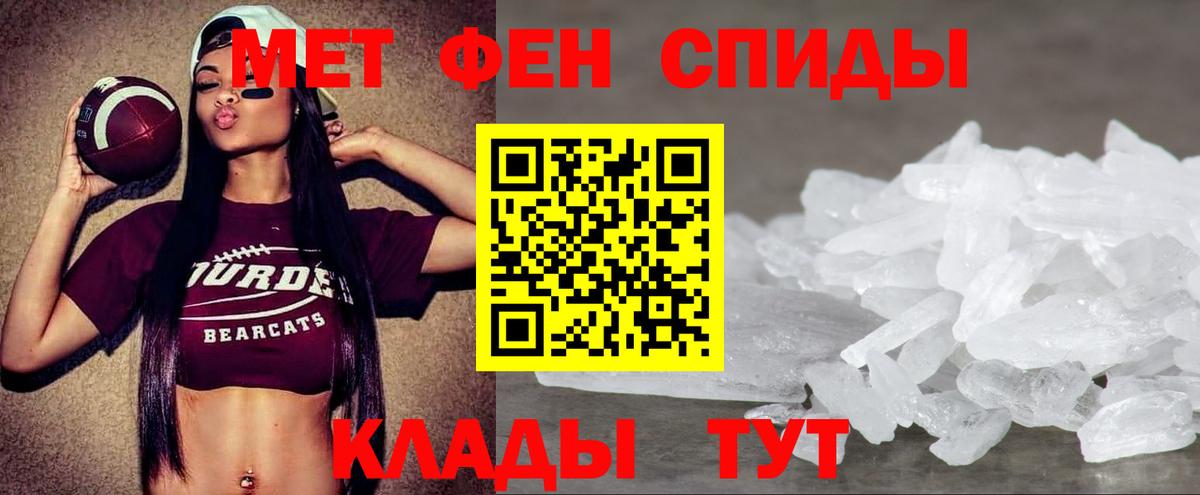 АМФ  АМФ 98%  Вход с VPN  Алейск 