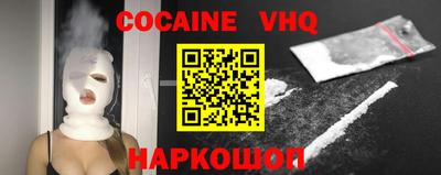MDMA Абакан