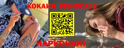 MDMA Абакан
