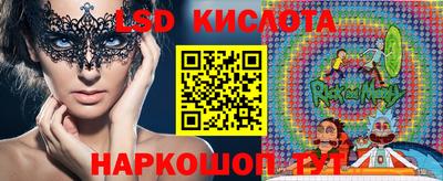 ECSTASY Азнакаево