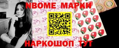 MDMA Абакан