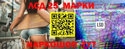 MDMA Абакан