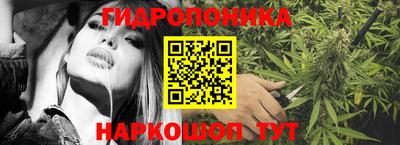 MDMA Абакан