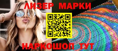 MDMA Абакан