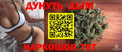 MDMA Абакан