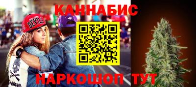 jwh Абинск