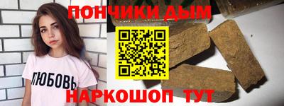 jwh Абинск
