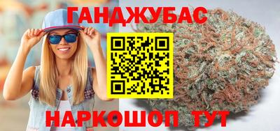 jwh Абинск