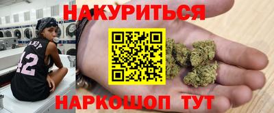 MDMA Абакан