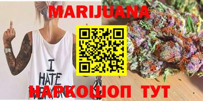 MDMA Абакан