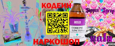 ECSTASY Азнакаево