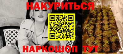 ECSTASY Азнакаево