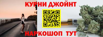 jwh Абинск