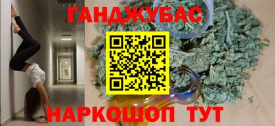 ECSTASY Азнакаево