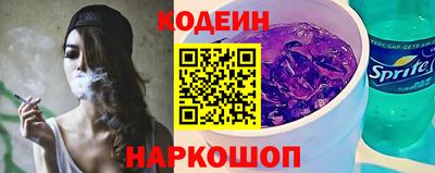jwh Абинск