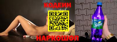 jwh Абинск
