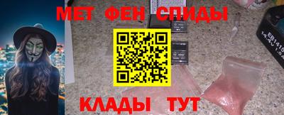 ECSTASY Азнакаево
