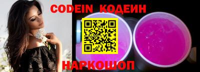 MDMA Абакан