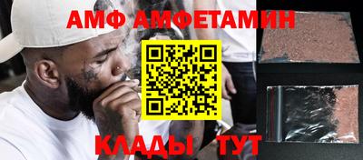 jwh Абинск