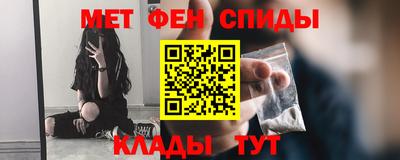 jwh Абинск