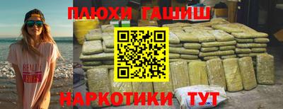 jwh Абинск