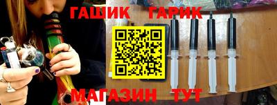 jwh Абинск
