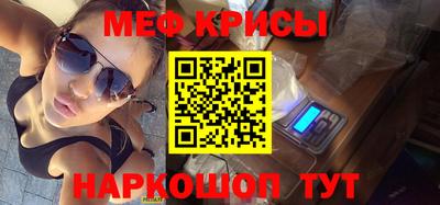 jwh Абинск