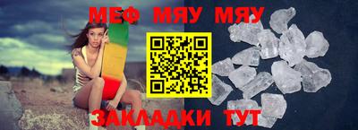 ECSTASY Азнакаево