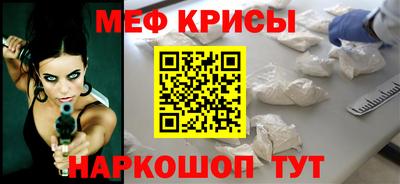jwh Абинск